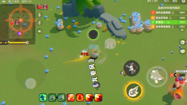 无规则大乱斗!3V3野蛮激战,胜负全靠拳头说话!截图