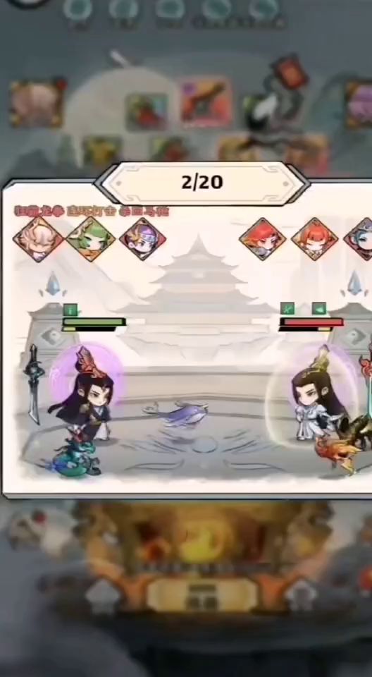 video-4862050