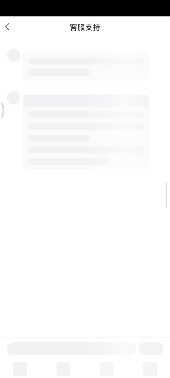诸王黎明截图