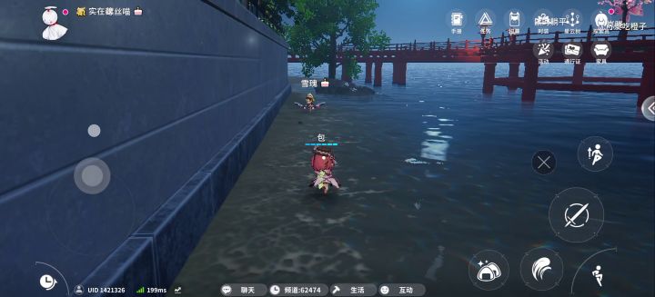 无限精力快速跑图,你是学呢还是要学呢?截图