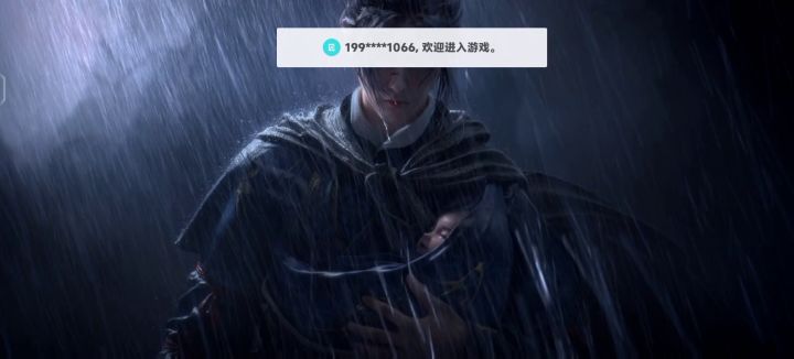 bug截图
