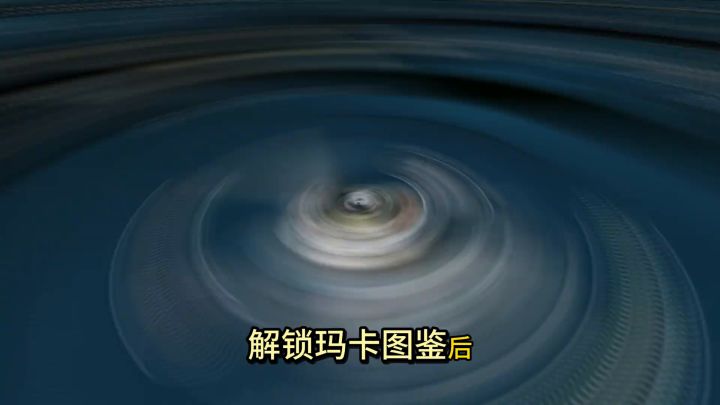 第1集 | 荒野起源废土生存日记之帕卡培养攻略截图