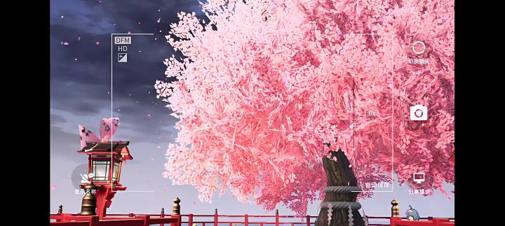 樱花截图