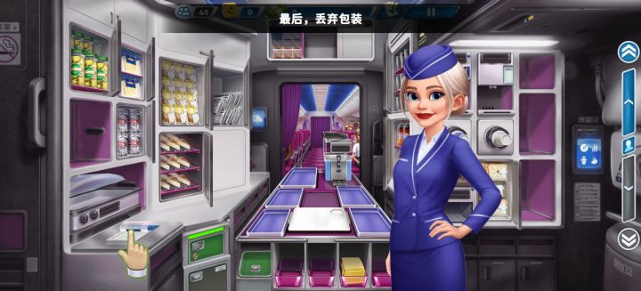 bug截图