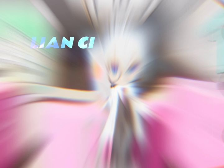 老李,我想要勋章(完整版截图