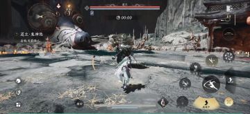 道主 ★鬼神愁 新竹尘无伤速通