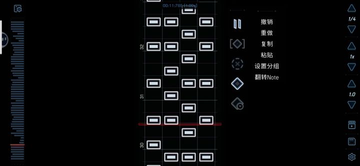 Parallel Universe Shifter七分之一截图