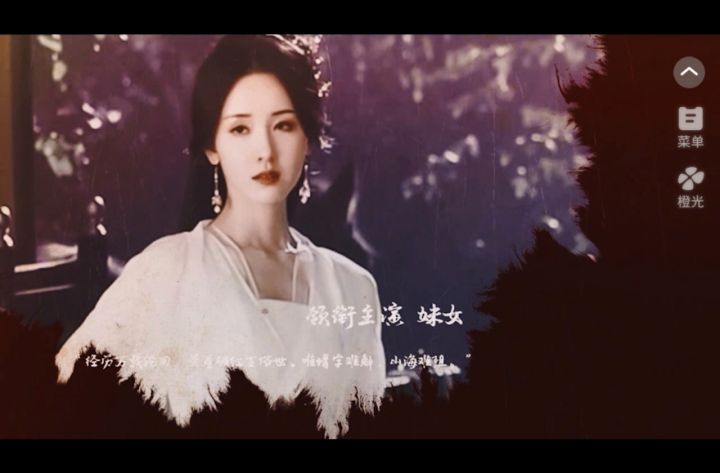 4.16橙光《攻略女配计划》截图