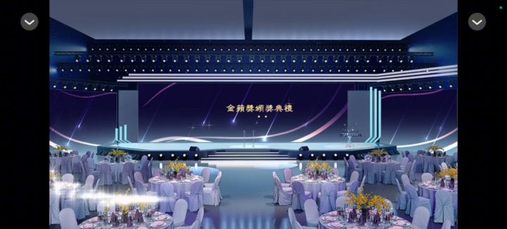 重回巅峰以后截图