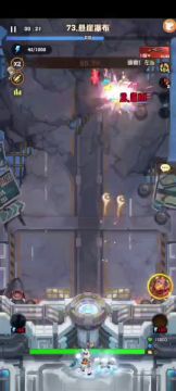 1血通关教程来了