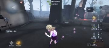 第五人格共研服资格申请