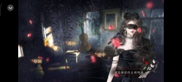 娱乐圈暗黑上位手札16