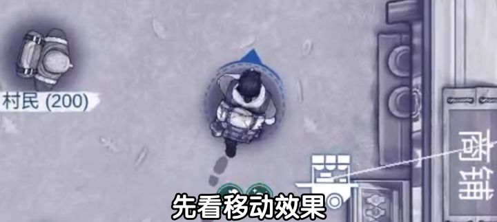(阿瑞斯2扫盲计划)麦克雷电值得抽吗?截图