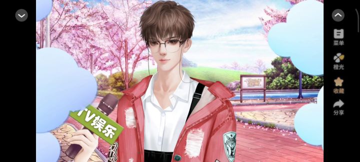 听说女神不易当截图