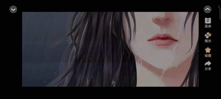 长嫂为母截图
