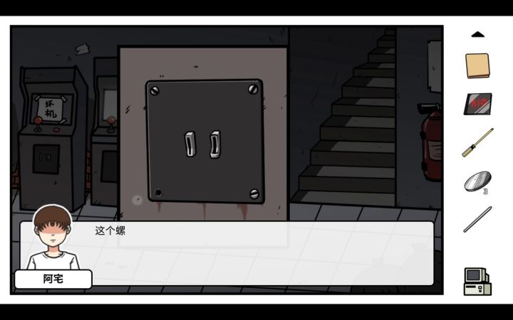 这个是不是出bug了呀截图