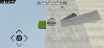 关于五一新版本的公告：破片继续调整以及新炮弹