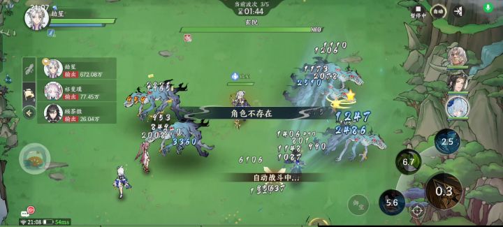 服了一天一bug截图