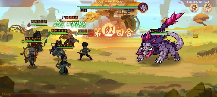 仙藏梼杌叠所有回天buff过了也没那么开心，魔气入侵没奖励了截图