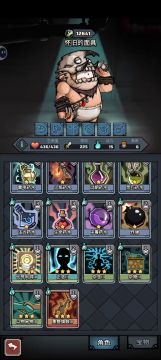 旅行-弃置流详解