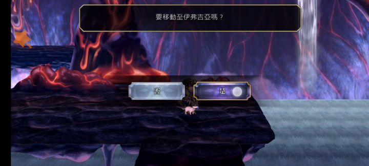 谁来帮我看看出了什么问题?截图