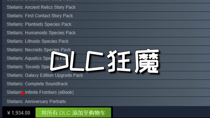 P社五萌入坑指南：从瑞典蠢驴到时间杀手的进阶之路截图