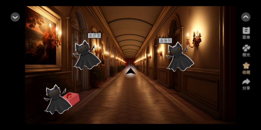 5.6 橙光 欢迎来到森林马戏团截图