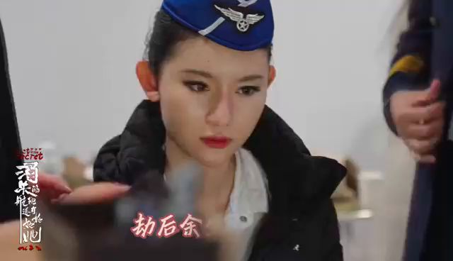 全新互动影游《消失的航班还有她她她》马上上线截图