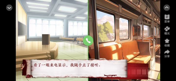 大礼包即可通关~截图