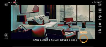 安利给大家橙光作品香灰