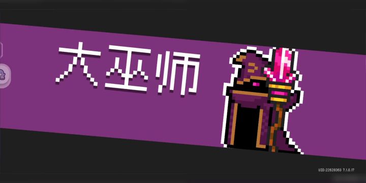 每日一通(4/22)截图
