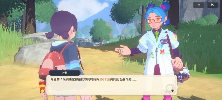 等不了了,先玩玩这个截图