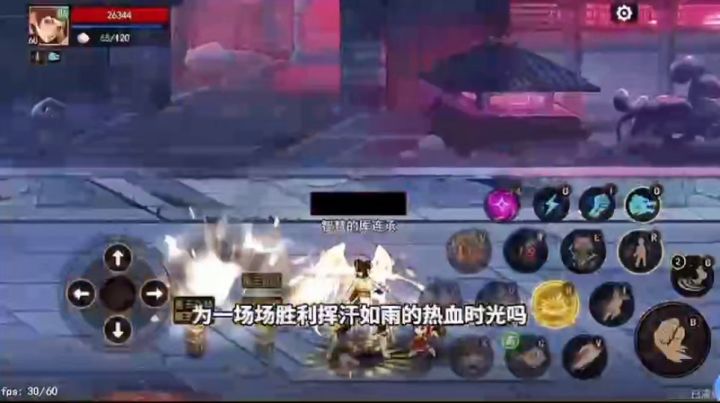 重拾情怀,好玩不氪截图