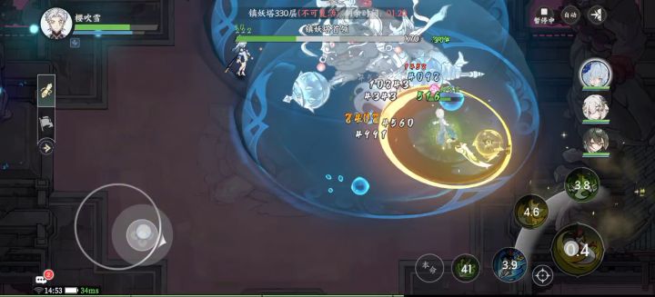 金刀绝情是不是有bug截图