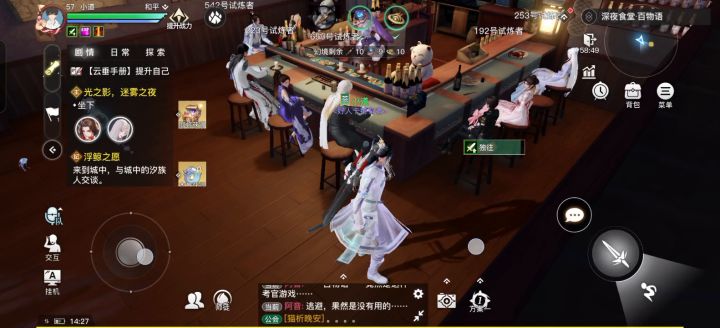 什么垃圾，纯恶心人啊这截图