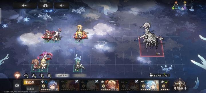 银翼木弓队站位以及高分打法演示 快牢！截图