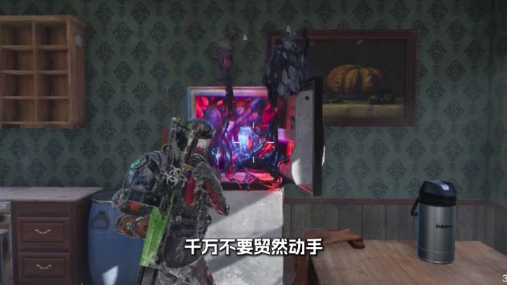 加入小队,挑战极限生存!截图