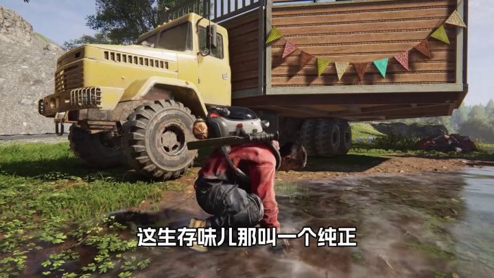极致自由建造，打造专属庇护所！截图