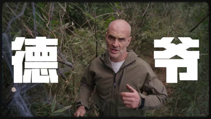 超越者们,开启末世冒险之旅,探索未知与恐惧!截图