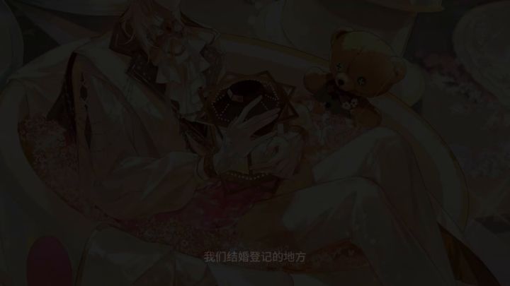 这是一个故事的起点,一位时空的的绘旅人的画卷截图