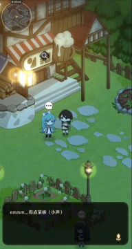 【玩法前瞻】拒绝“呆板”的发型