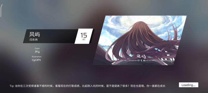 推荐从0:30开始看截图