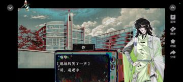 香灰4.25