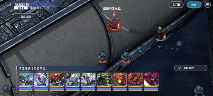 也是可以伪单回合速刷了截图