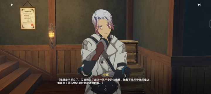 信这是黑马还是信我是秦始皇截图