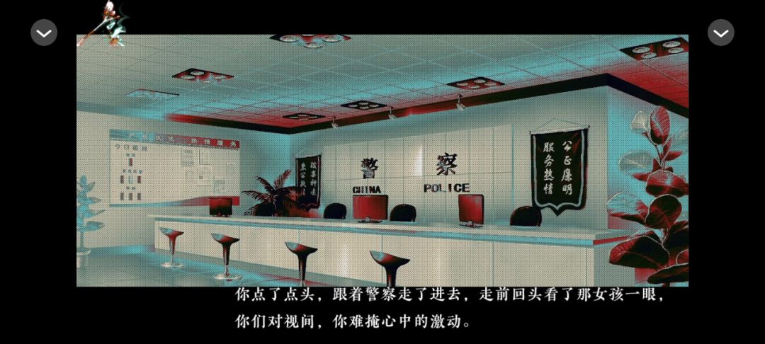 香灰截图