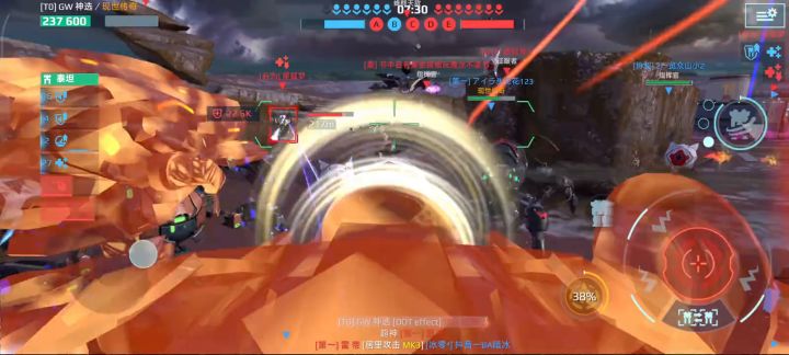 魔王专机讲解 cr：欧姆尼赛亚截图