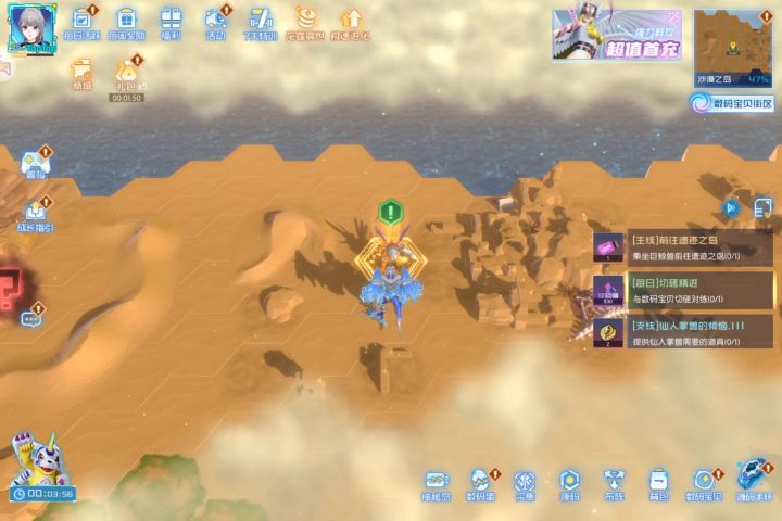 音效bug赶紧修啊,几天了让我搁那听电音截图