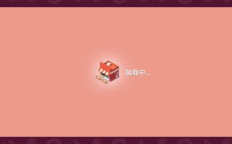 一局4000+金币