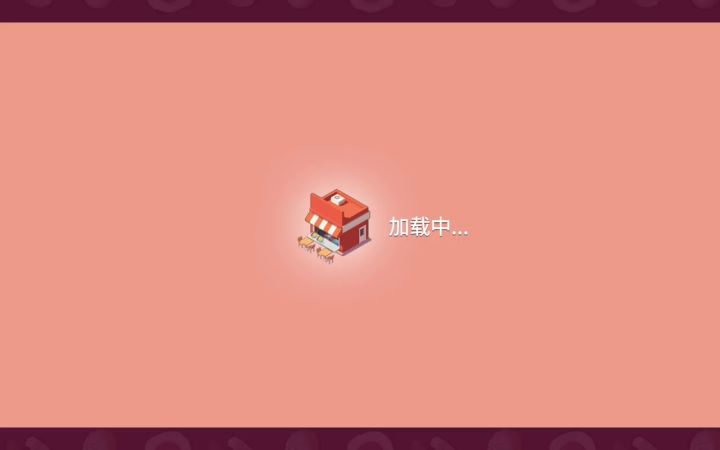 一局4000+金币截图